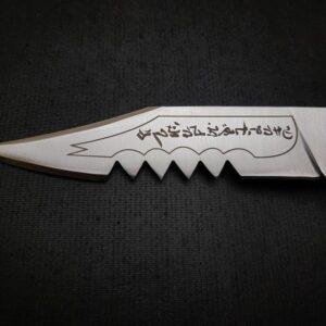 Ruby Demon Knife Replica | Supernatural Hunting Gift